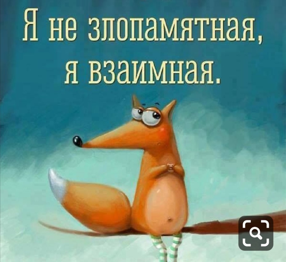 ���������� #2266617