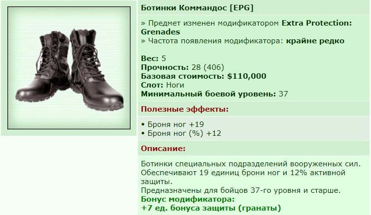 ��� ������� 17.06.20 23:11  patience ������� ����������� ������� ��������� [EPG]!