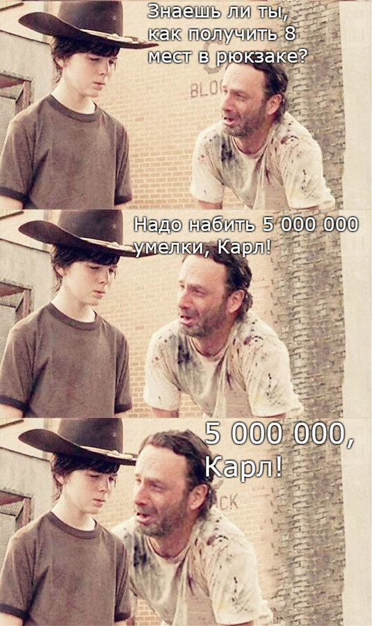 ���������� "�������"