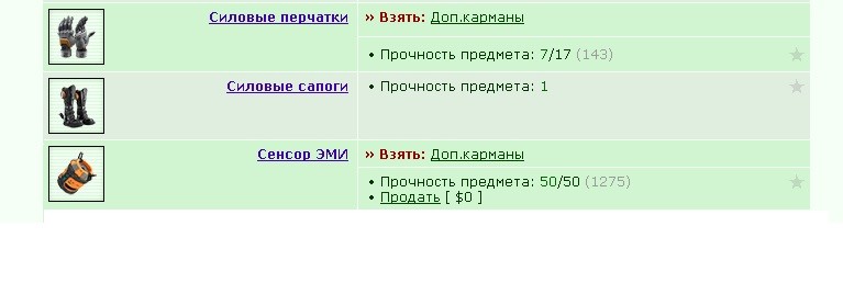 � ��� ����� 2�� ��������� � ������ ����� 3 ����