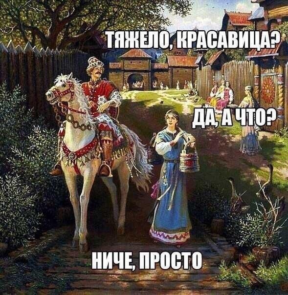 ���������� #2267168