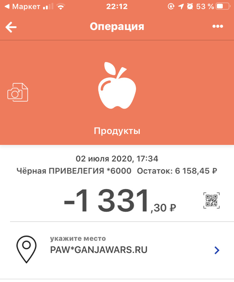 ��� ���?