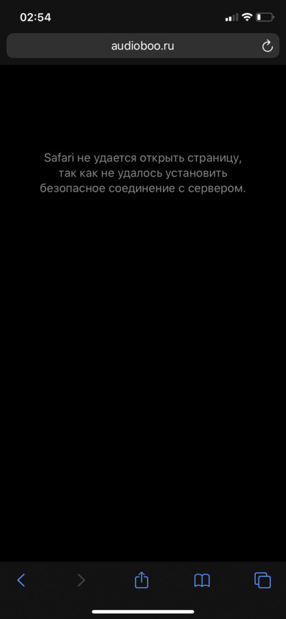 ���������� #2267656