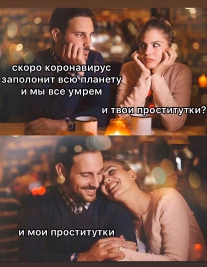 ���������� #2260879