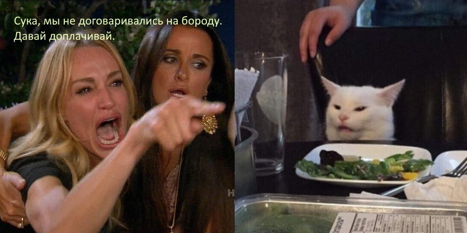 ���������� � �����
