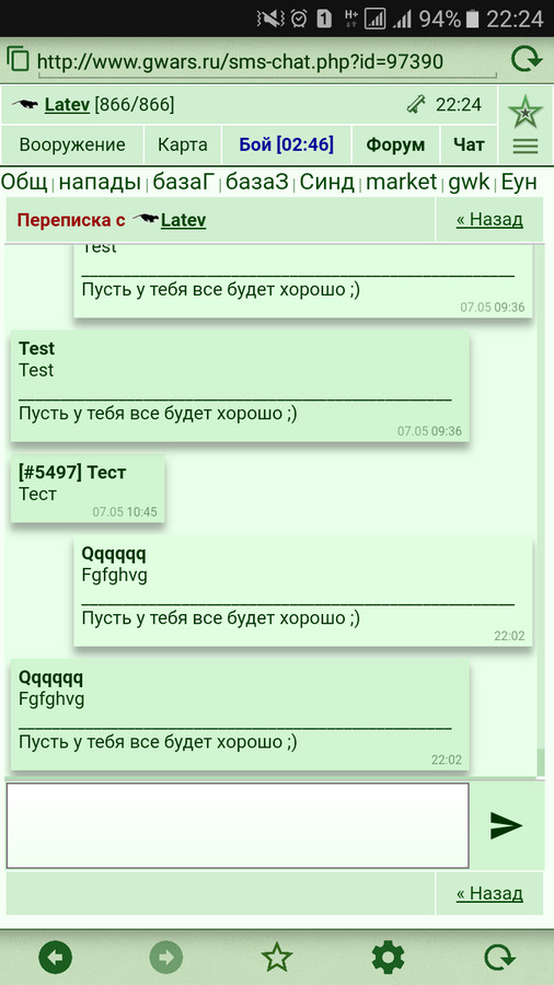 ��
