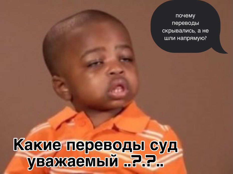���������� #2268296