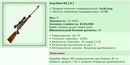 ��� ������� 22.07.20 14:58 patience ������� ����������� ������� R8 [FL]!
