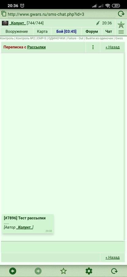���������� #2268502