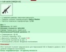 18-03-2020 10/16