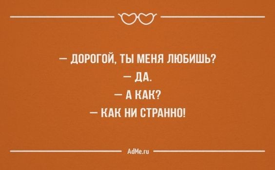 ���������� #2269157
