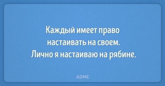���������� #2269161