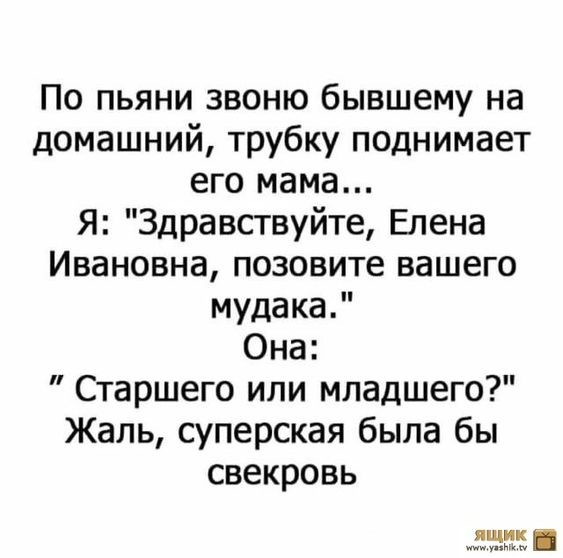 ���������� #2269162