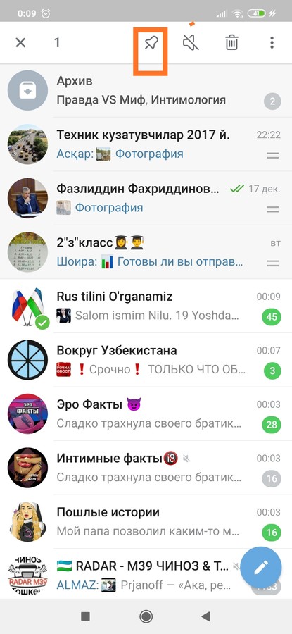 ���������� #2269206