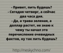 ���������� #2269422