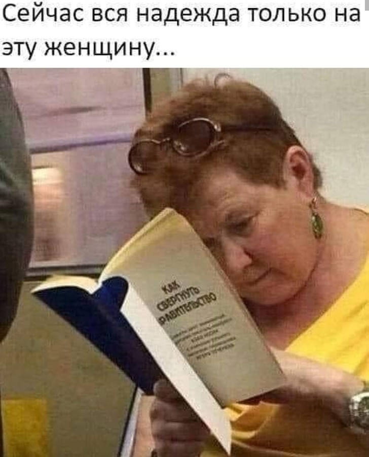 ���������� #2269459