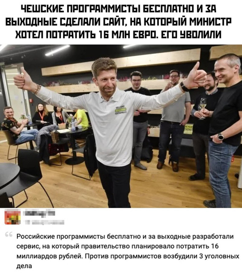 ���������� #2269529