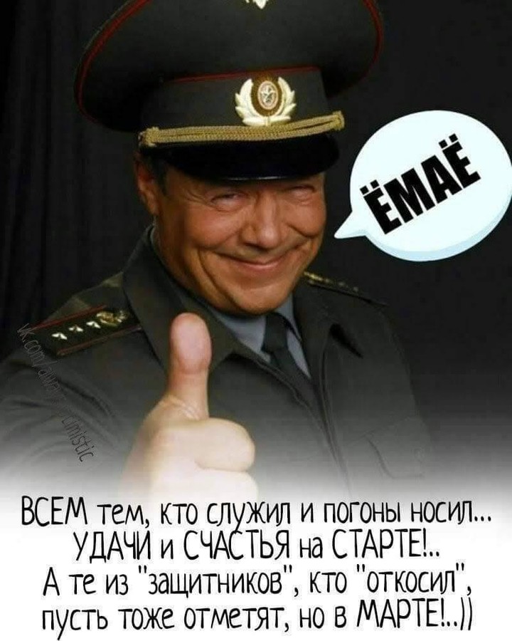 ���������� #2269534