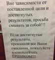 ���������� #2269945