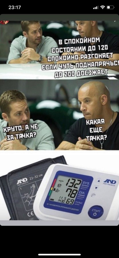 ���������� #2269991