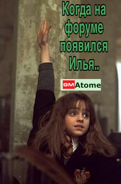 ���������� #2270194
