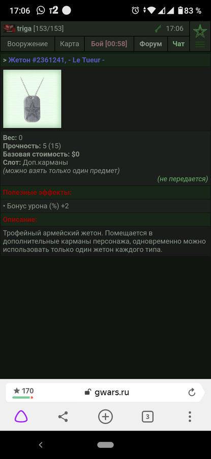 01.09.20