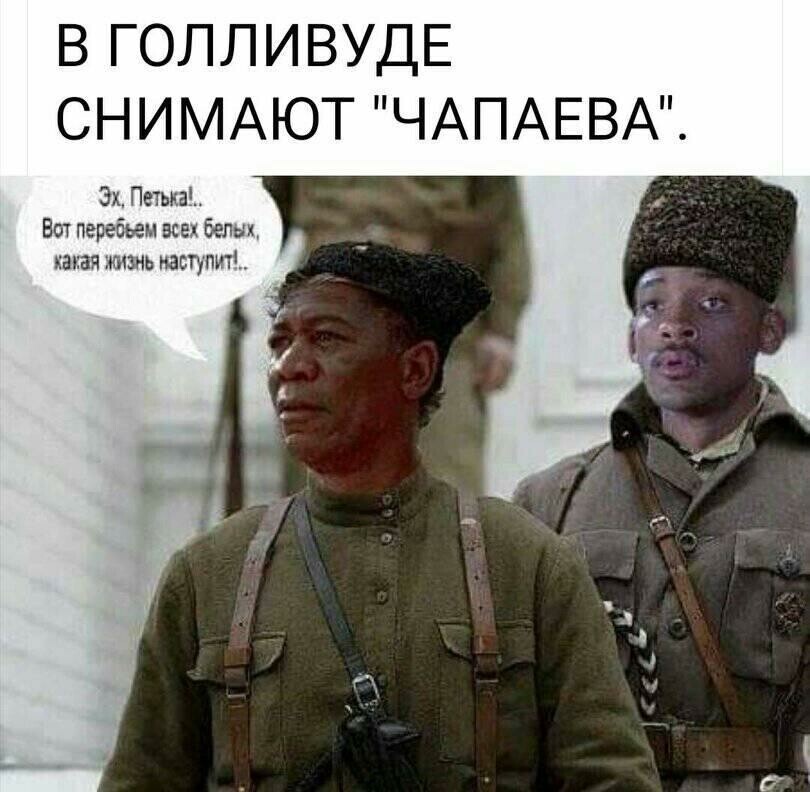 4anaeB