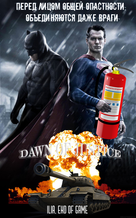 ���������� #2271074