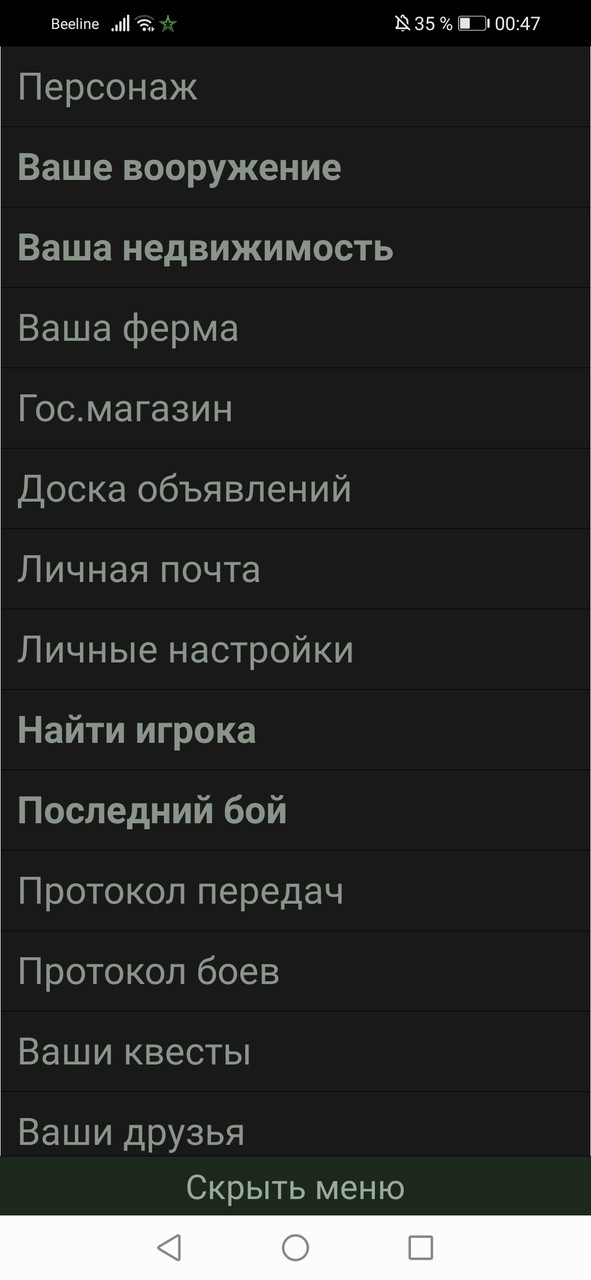 ���� ������