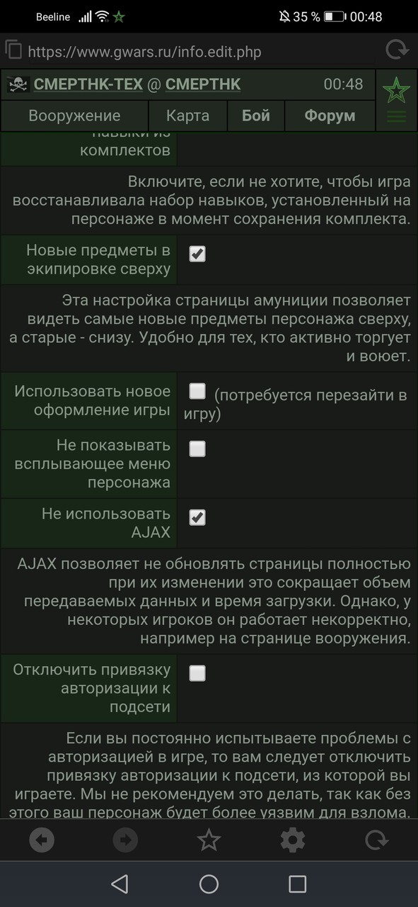 ��������� ����