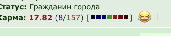 ���������� #2271350