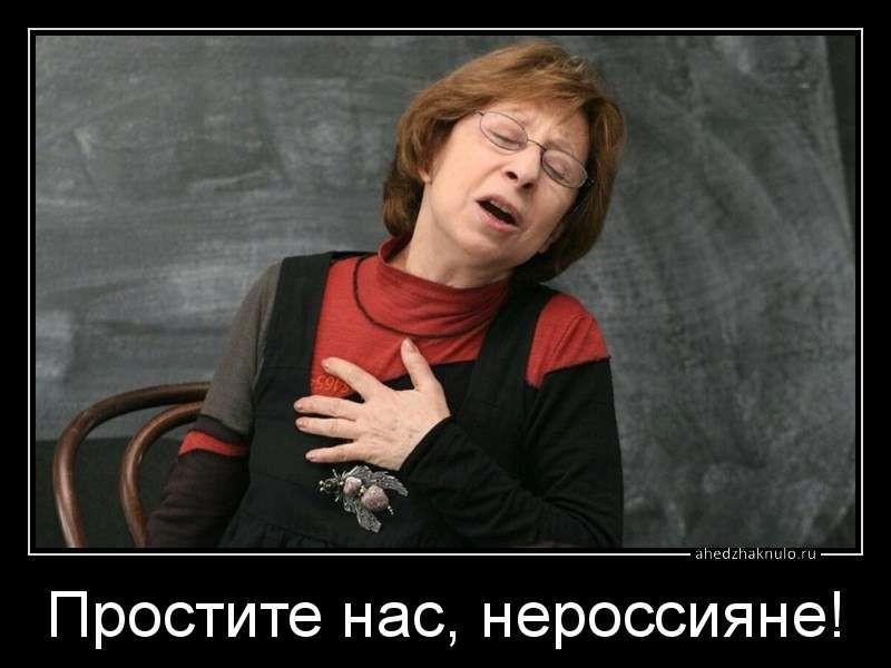 �������� ���.. �� ���-������.