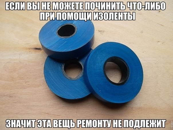 ���������� #2271814
