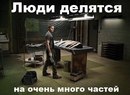 ���������� #2271816