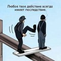 ���������� #2271820