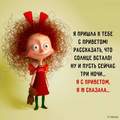 � ������ � ����...