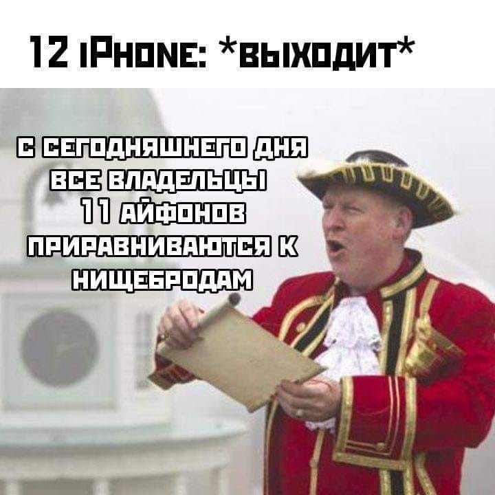 ����� 12