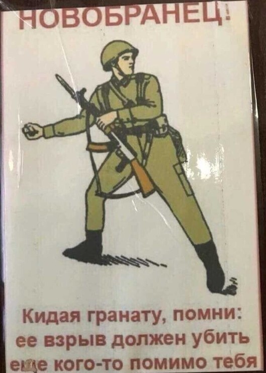 ��� ����� ������� �������