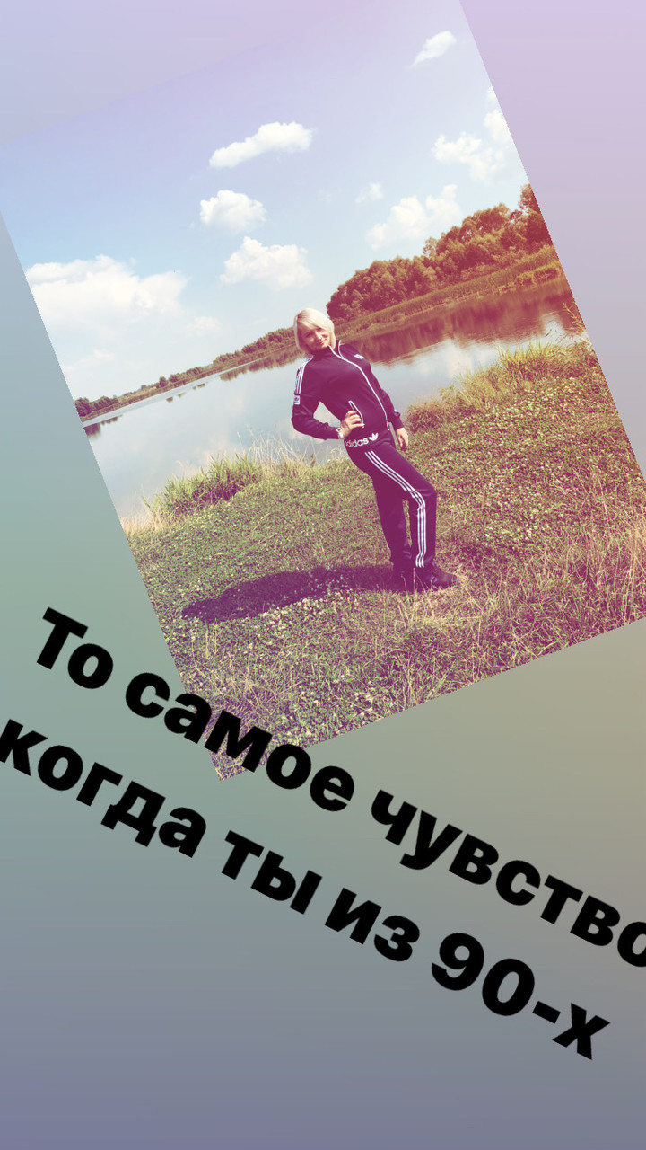 ���������� #2272451