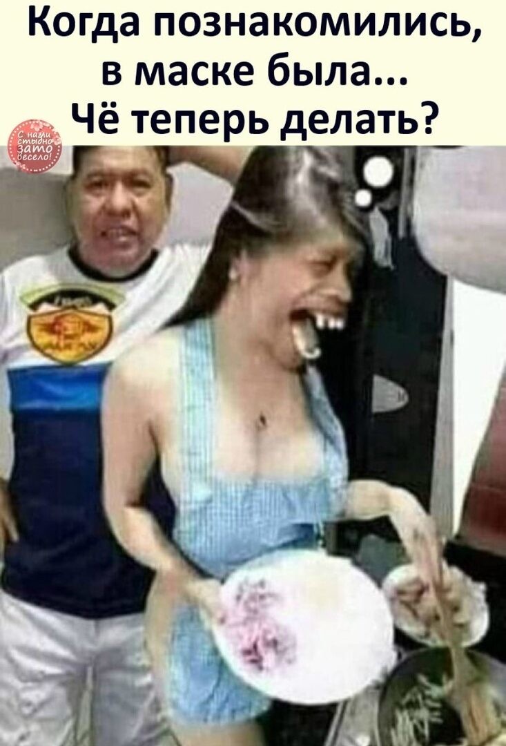 ���������� #2272485