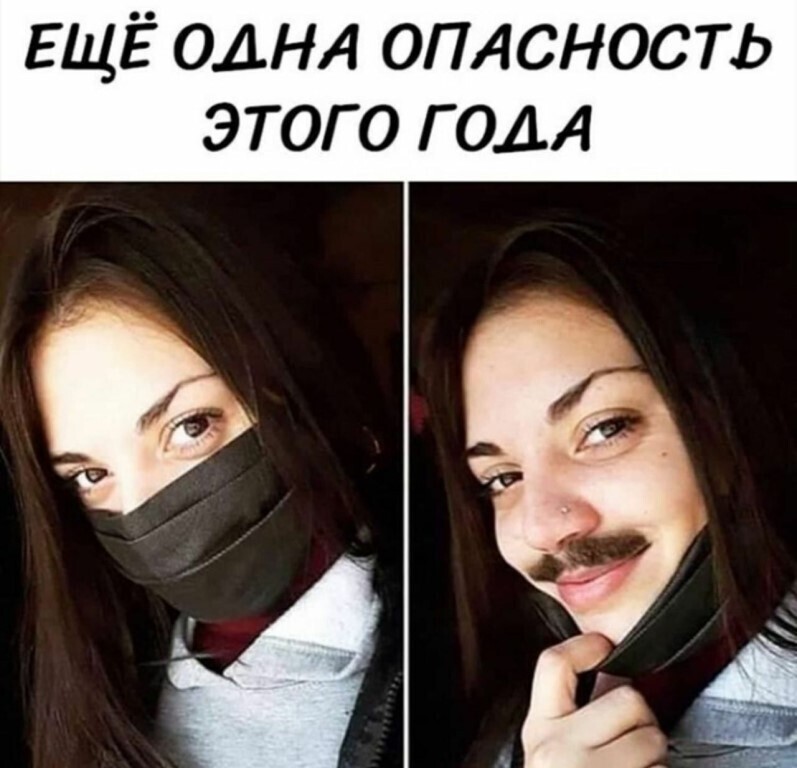 ���������� #2272486