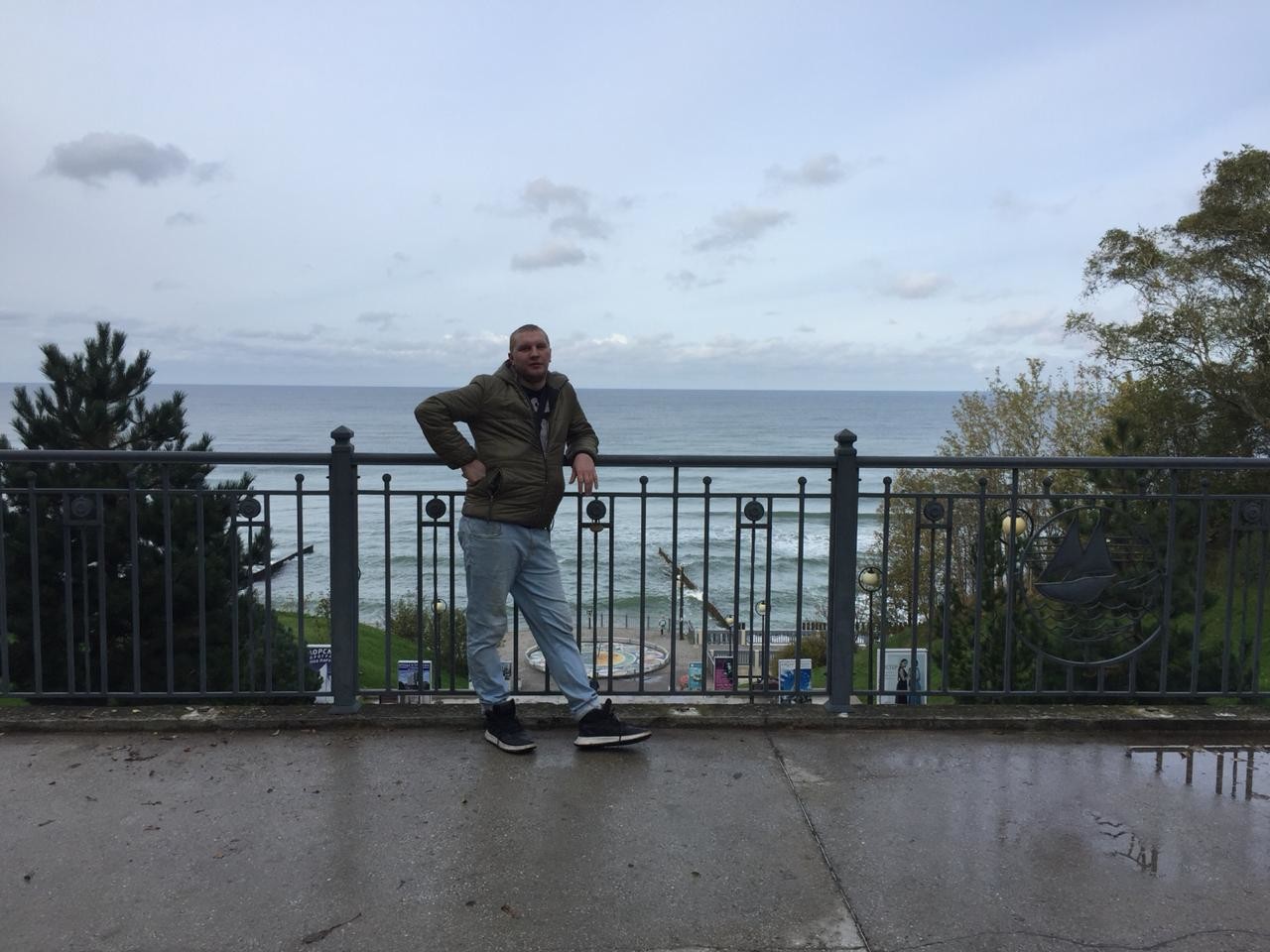 ���������� #2272575