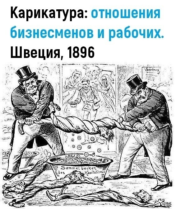 ���������� #2272867