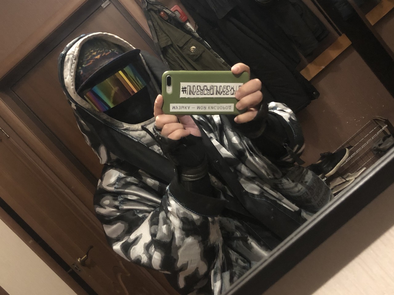 ���������� #2272933