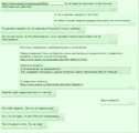���������� #2272939