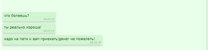 �� ��� ��������� �� ��� � �� ��������:)