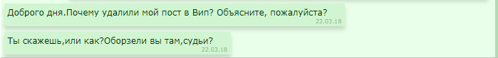 ������ ������ �� 5 �����, � ��� ��� ��������