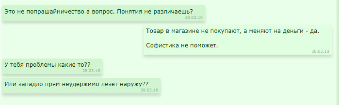 ���������� �� ������� ������ �������.