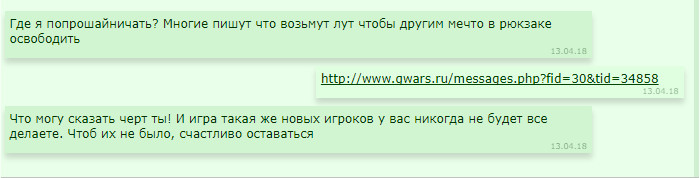��������� ���������� �� ���