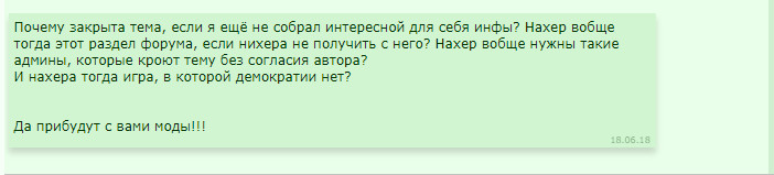 ���������� � ���������, ������ ������� ����!!